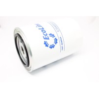 E3540049M91 - Filtro Olio Landini