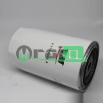 41150066A Filtro Olio VM Motori Originale