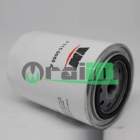 41150068A Filtro Olio VM Motori Originale